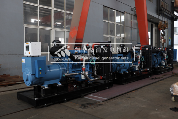 出口安哥拉的三臺300KW玉柴發(fā)電機(jī)組成功出廠