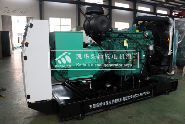 云南醫院200KW沃爾沃發電機組成功出廠