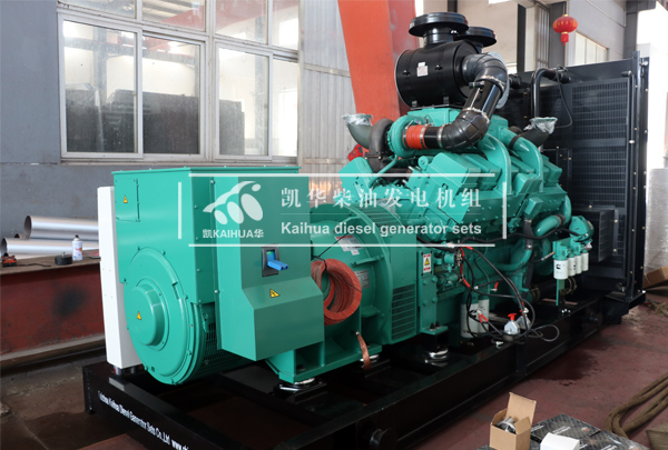 出口安哥拉的600KW康明斯發電機組成功出廠